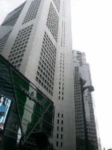 Raffles Place- a gif made by Gif Studio video capture